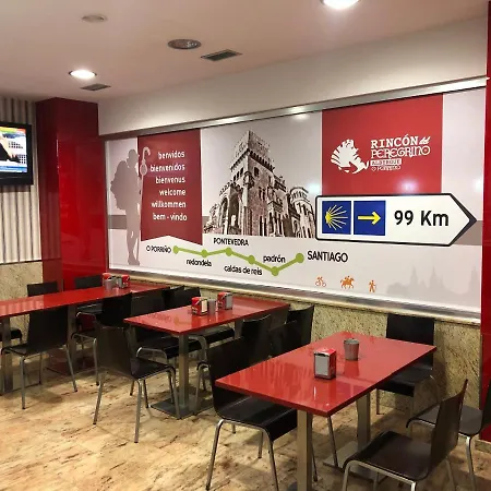 Rincon Del Peregrino Porrino-pleno Centro-city Center Hostel *